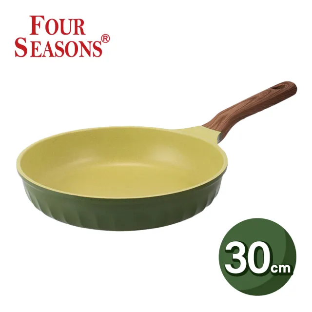 【韓國 FourSeason】30cm 四季橄欖綠平煎鍋(IH爐可用鍋)
