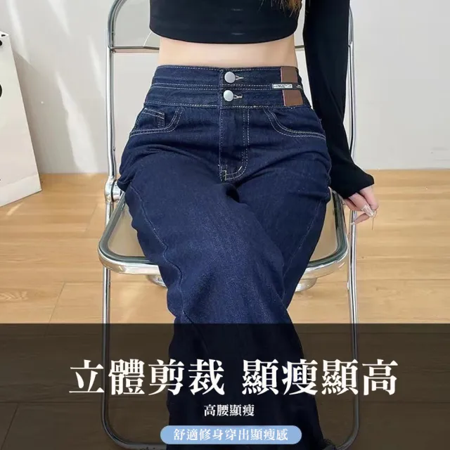 【NVDO】出清品  視覺顯瘦6KG雙扣哈倫九分褲(26-31吋可穿/F078/售完不補)