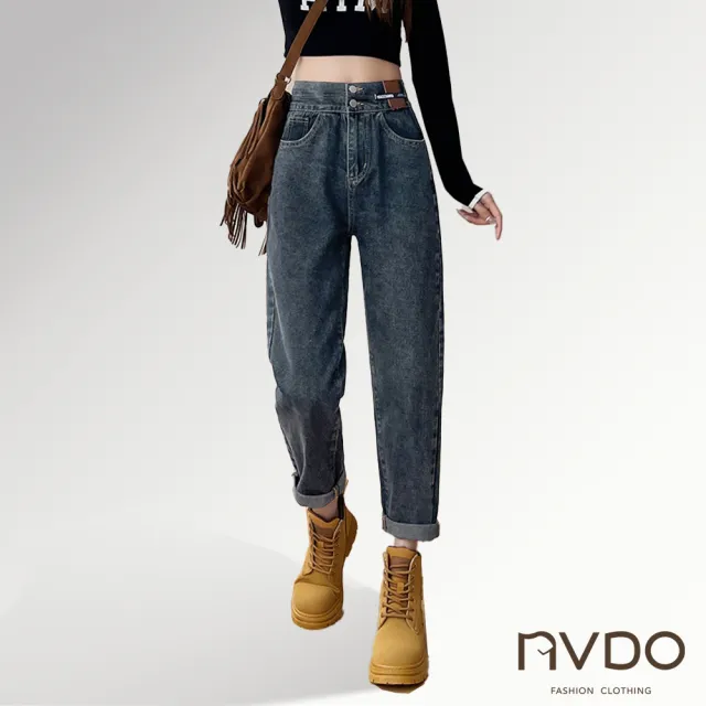 【NVDO】出清品  視覺顯瘦6KG雙扣哈倫九分褲(26-31吋可穿/F078/售完不補)