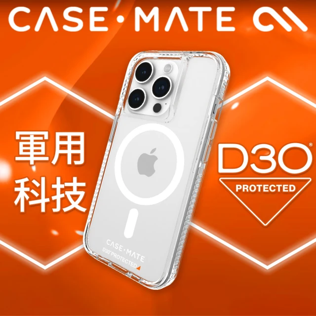 【CASE-MATE】美國 CASE·MATE iPhone 15 Pro Ultra Tough Plus D3O 極強悍防摔保護殼MagSafe(透明)
