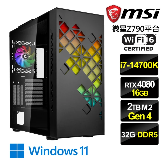 微星平台微星平台 i7二十核GeForce RTX 4080 Win11{神幻狂龍W}電競機(i7-14700K/Z790/32G/2TB)