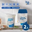 【羊舍】羊奶優格450g*2(兒童副食品 鮮羊乳)