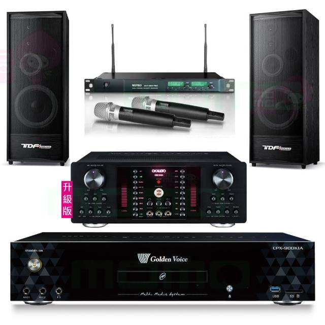 【金嗓】CPX-900 K1A+OKAUDIO DB-9AN+ACT-869+TDF K-124(4TB點歌機+擴大機+無線麥克風+喇叭)