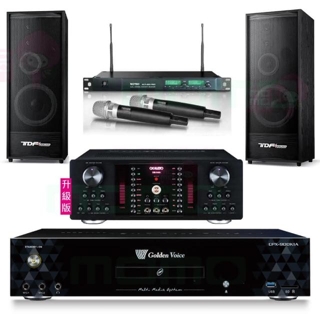 【金嗓】CPX-900 K1A+OKAUDIO DB-9AN+ACT-869+TDF K-124(4TB點歌機+擴大機+無線麥克風+喇叭)