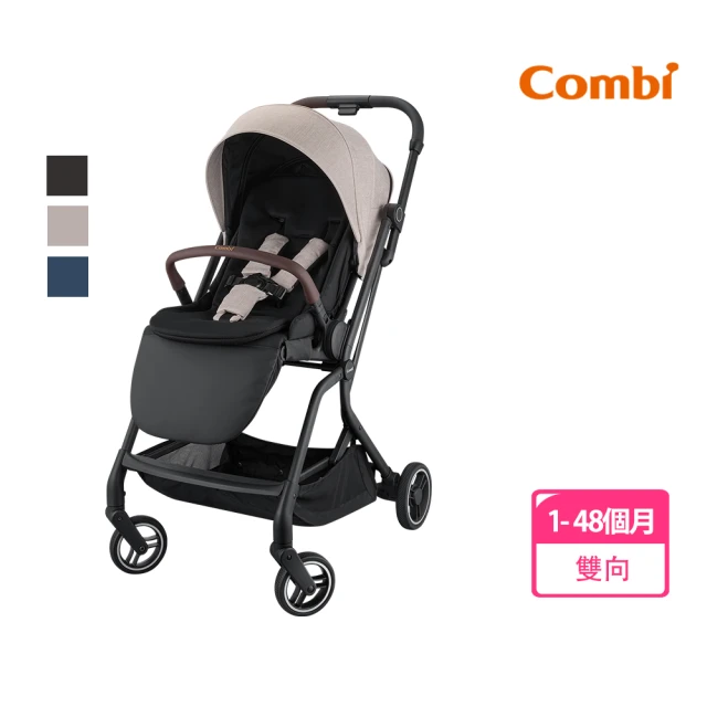 Combi Citta 嬰兒手推車(雙向 自動收摺)