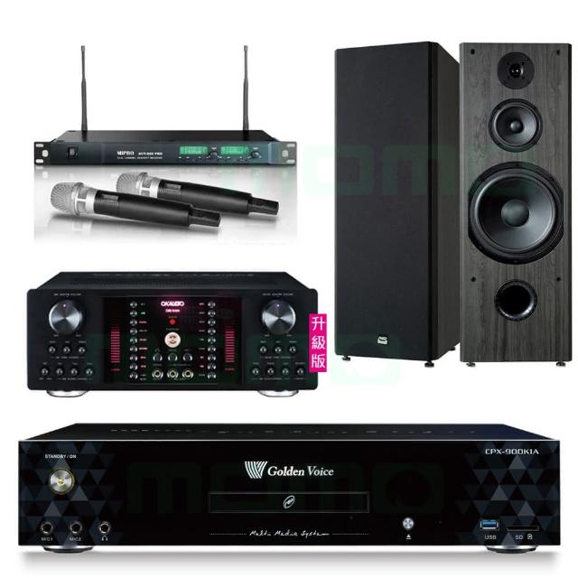 【金嗓】CPX-900 K1A+OKAUDIO DB-9AN+ACT-869+OK-901B(4TB點歌機+擴大機+無線麥克風+喇叭)