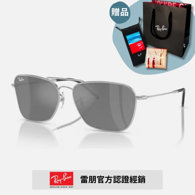 RayBan 雷朋 REVERSE 雙槓金屬太陽眼鏡(RBR0102S-003/GS 58mm)