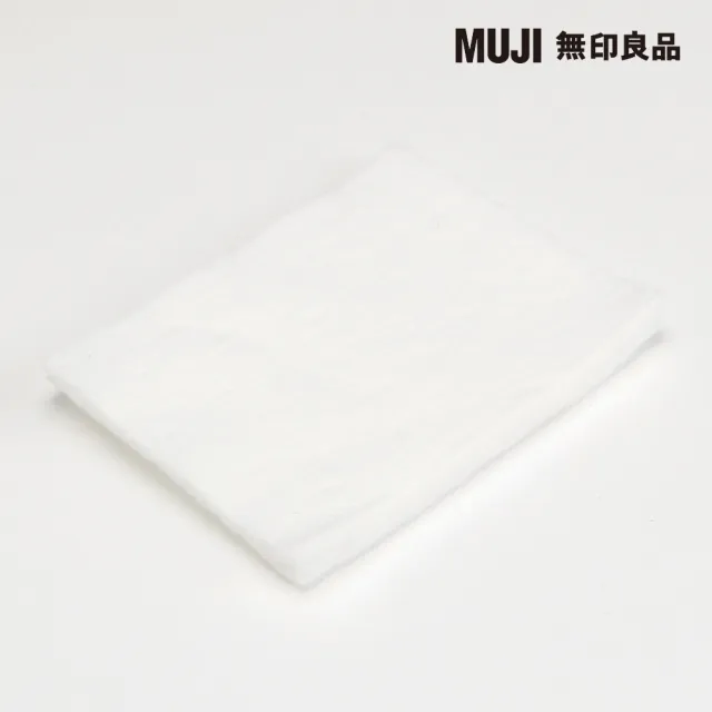 【MUJI 無印良品】化妝棉/165入 約65x50mm(3入組)