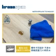 【美樂蒂】德國KRONO SPAN卡扣式超耐磨地板-0.8坪/箱- 法蘭克福(AC4耐磨等級72H防水)
