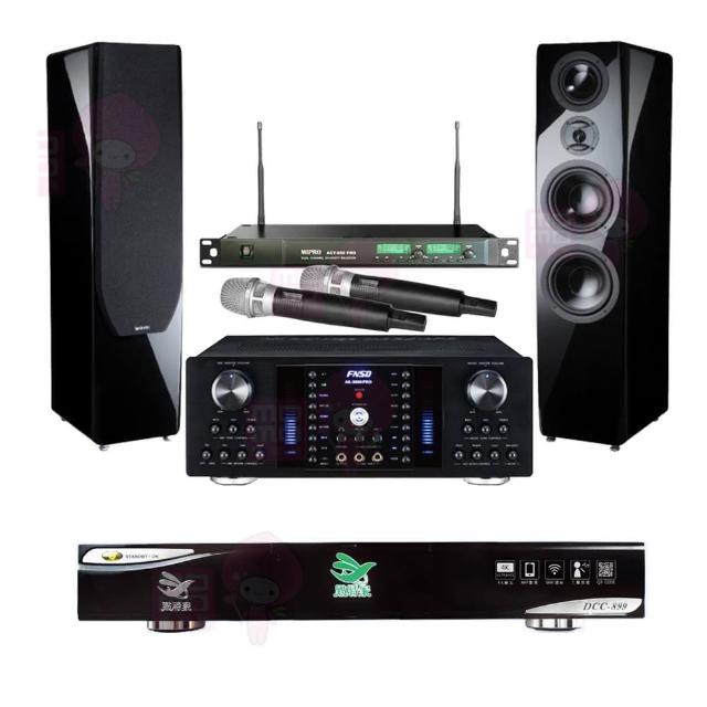 【點將家】DCC-899+FNSD AK-8800 PRO+ACT-869+KTF P-889(點歌機4TB+擴大機+麥克風+喇叭)
