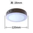 【彩渝】LED 超薄型吸頂燈 6W(平圓吸頂燈 高光效 客廳燈 臥室燈具 房間燈)