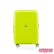 【AMERICAN TOURISTER 美國旅行者】24吋SQUASEM可擴充防盜拉鍊PP避震輪行李箱(多色可選)