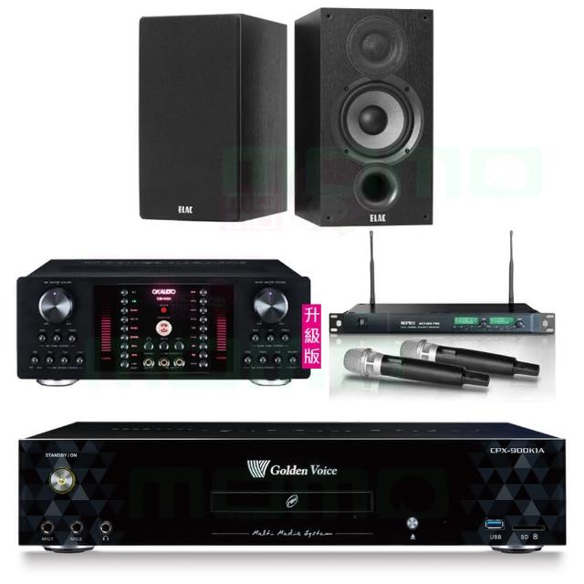 【金嗓】CPX-900 K1A+OKAUDIO DB-9AN+ACT-869+Elac Debut 2.0 DB62(4TB點歌機+擴大機+無線麥克風+喇叭)