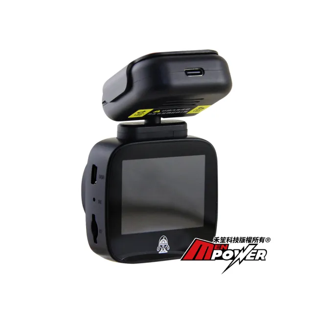 【DOD】GS360 微型小鋼炮 營業車首選 1080p GPS SONY夜視 行車記錄器(贈32G卡)