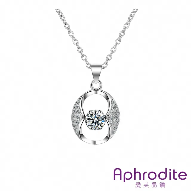 【Aphrodite 愛芙晶鑽】美鑽吊墜 項鍊吊墜/璀璨鋯石靈動閃耀微鑲美鑽造型項鍊吊墜(款式6 縷空圓盤葫蘆)