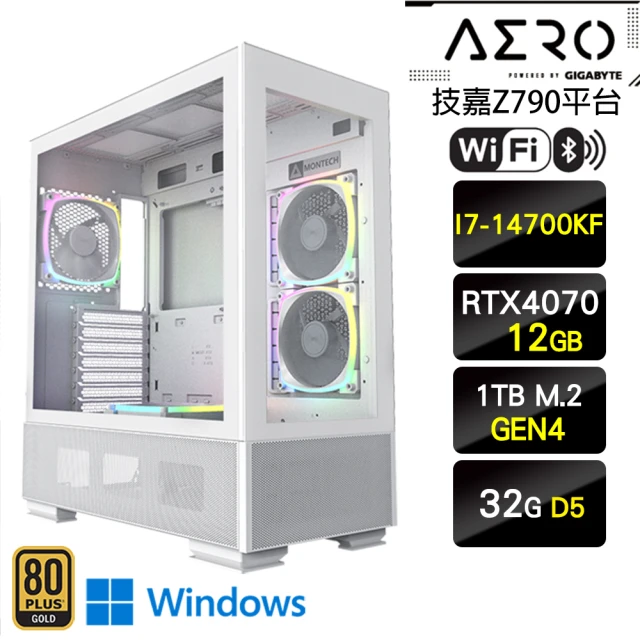 NZXT 恩傑 NZXT H5 FLOW RGB水冷WIN1