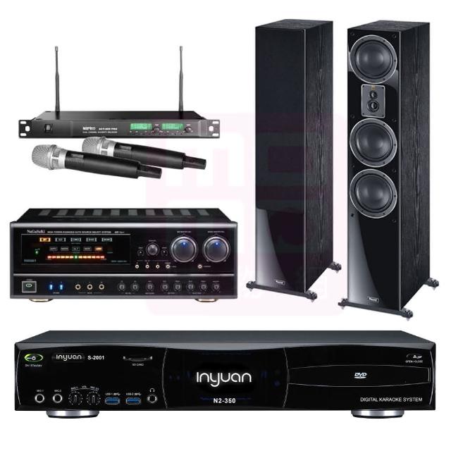 【音圓】S-2001 N2-350+BB-1 BT+ACT-869+Magnat Signature 507(點歌機4TB+擴大機+無線麥克風+喇叭)