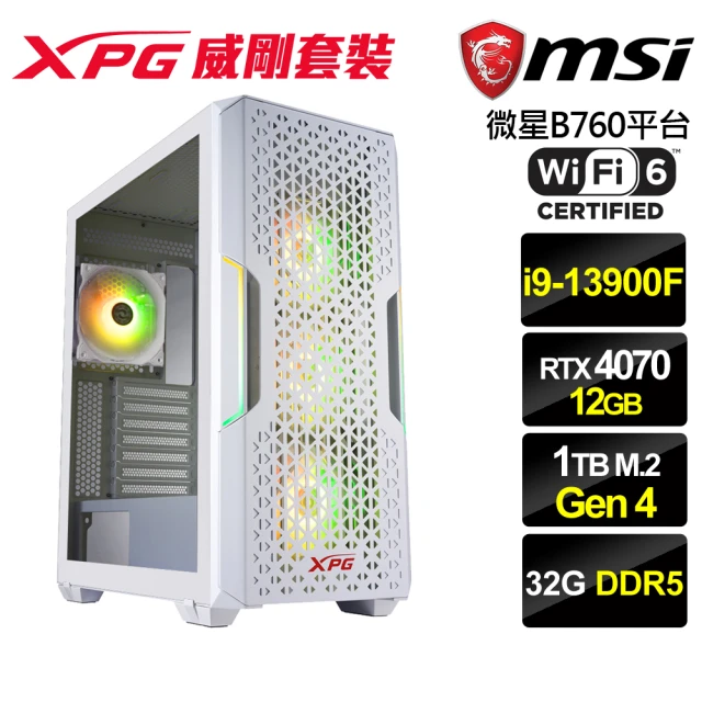 華碩平台 i9廿四核GeForce RTX 4070TI{亢