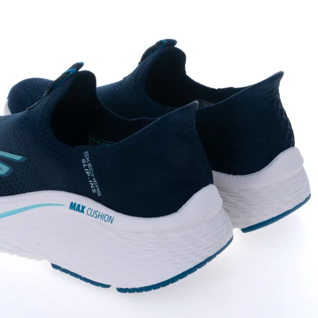 【SKECHERS】女鞋 慢跑系列 瞬穿舒適科技 GO RUN MAX CUSHIONING ELITE 2.0(129611NVBL)