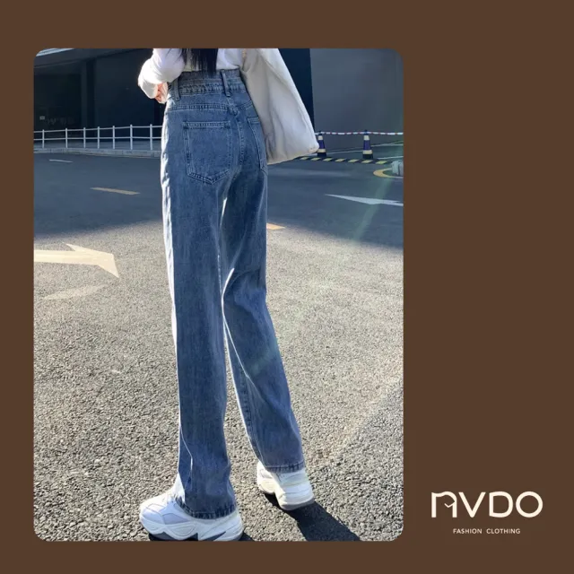 【NVDO 換季出清】現貨 高腰雙扣修身牛仔褲-3色可選(L-2XL/腰合身腿部寬鬆款/F014)