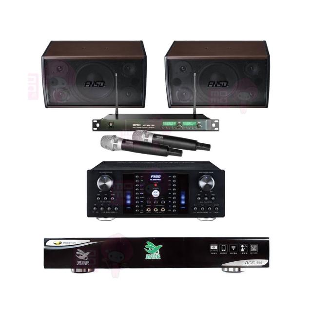 【點將家】DCC-899+FNSD AK-8800 PRO+ACT-869+FNSD SD-305(點歌機4TB+擴大機+麥克風+喇叭)