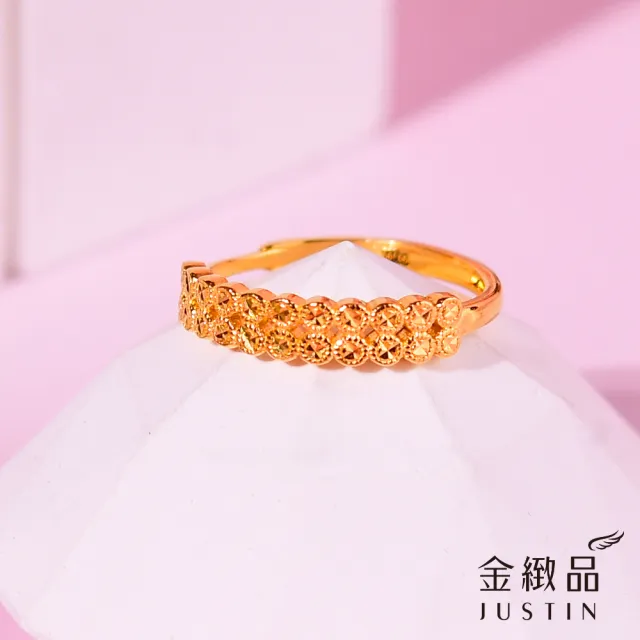 【金緻品】黃金戒指 塞納河畔 0.86錢(5G工藝 純金女戒子 圓圈 圈圈 光圈 雙排 兩層 車花工藝)