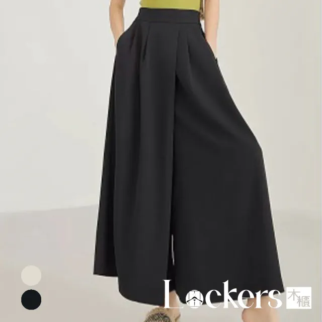 【Lockers 木櫃】冬季寬鬆時尚闊腿褲裙 L112120402(時尚闊腿褲裙)