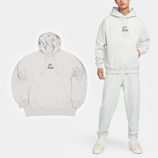 NIKE 耐吉 長袖上衣 NSW Hoodie 男 女 灰 棕 帽T 運動長袖 刺繡LOGO 寬鬆 內刷毛(FV4024-072)