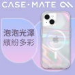 【CASE-MATE】美國 CASE·MATE iPhone 15 Soap Bubble 幻彩泡泡精品防摔保護殼MagSafe