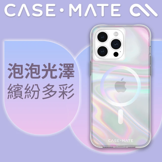 CASE-MATE iPhone 15 Pro Max Soap Bubble 幻彩泡泡精品防摔保護殼MagSafe