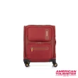 【AMERICAN TOURISTER 美國旅行者】18吋Maxwell 前開式極輕量布面軟殼登機箱/布箱(多色可選)