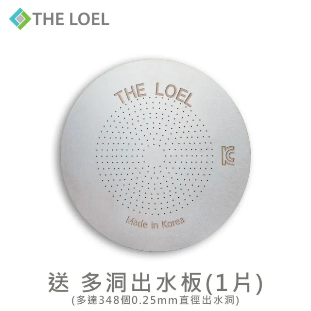 【THE LOEL】一年份增壓水龍頭過濾器組(100%除氯)