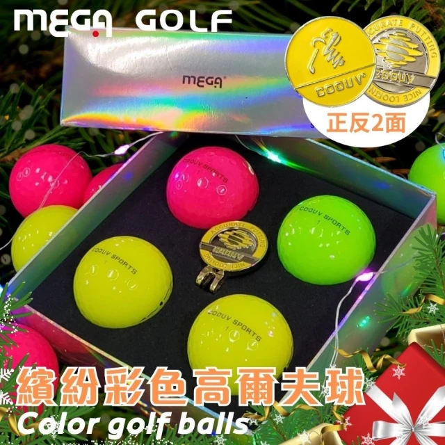 MEGA GOLFMEGA GOLF 繽紛彩色高爾夫球 帽夾 4顆入 精裝組(交換禮物 聖誕禮物 高爾夫球)