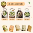 【蔡薑君】韓式泡菜湯(即沖即食  3袋15入優惠組)