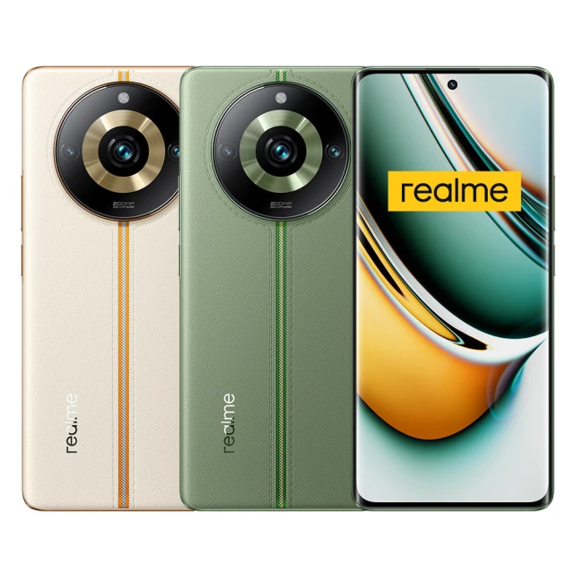 realme S級福利品 realme 11 5G 6.7吋