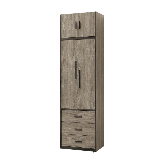 直人木業 現代風溫馨布織紋雙門高被櫃衣櫃75公分 推薦
