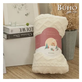 【BUHO 布歐】輕奢質感暖色系雕花牛奶絨x羊羔絨雙層保暖蓋毯150x200cm(多款任選)