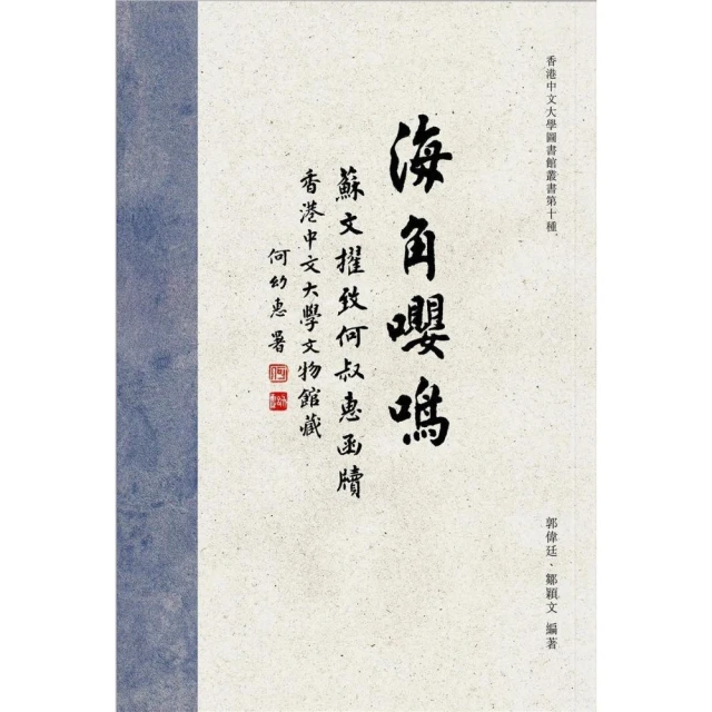 阿當手札品牌優惠