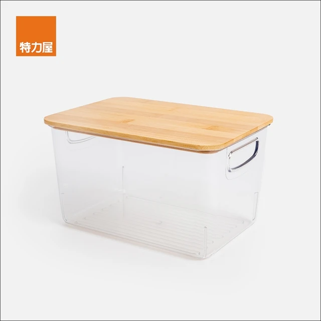 樂適多 無印風斜插桌面收納盒 MO7970(筆筒 桌面收納盒