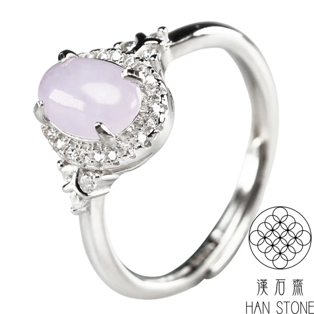 Fubibaoding jeweler 富璧寶鼎珠寶 放光晴