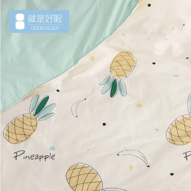 【就是好眠】夏日風情-100%精梳棉兩用被鋪棉床包組-雙人