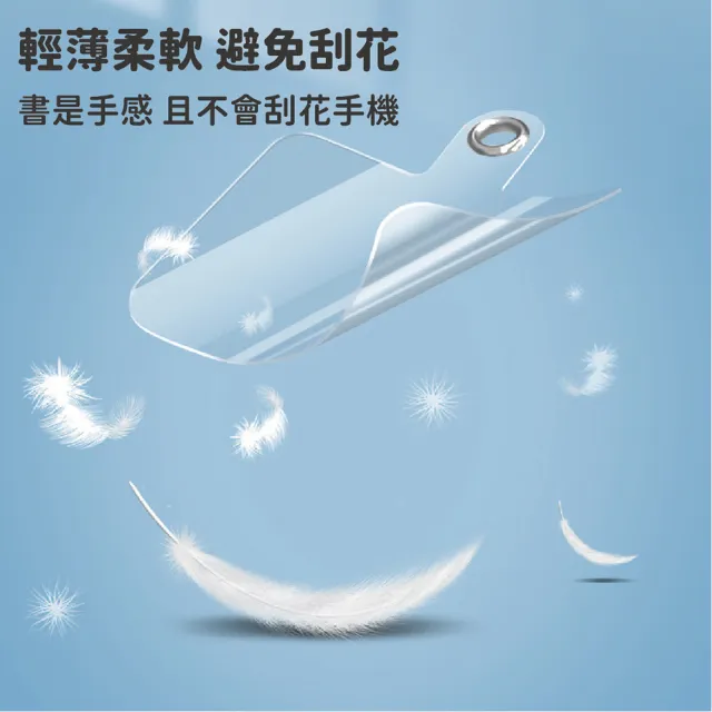 【沐日居家】夾片手機掛繩組(耐用 不挑型號)