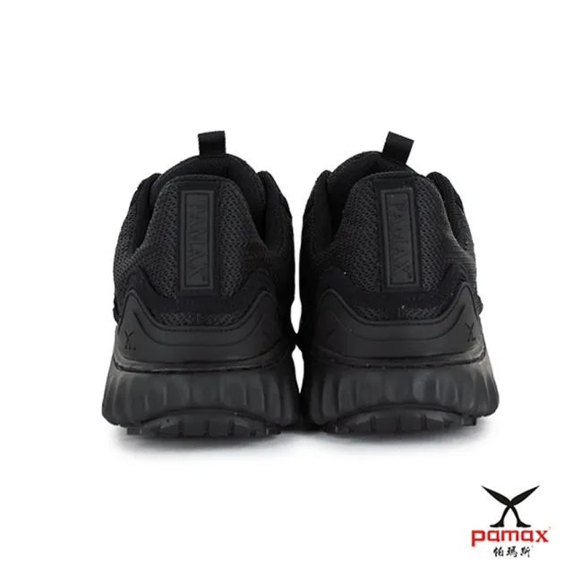 【PAMAX 帕瑪斯】超透氣舒適型塑鋼安全鞋/鞋頭防踢撞(PR2301FEH)