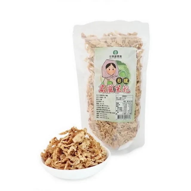 【中寮鄉農會】日曬高麗菜乾180g(古早味)