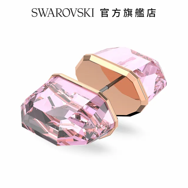 【SWAROVSKI 官方直營】Lucent耳骨夾 紫色 交換禮物