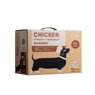 【DoggyWillie 輕寵食】南瓜鮮蔬雞肉800g(輕寵食冷凍乾燥狗主食)
