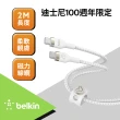 【BELKIN】USB-C to USB-C 編織傳輸線-迪士尼系列(2M)
