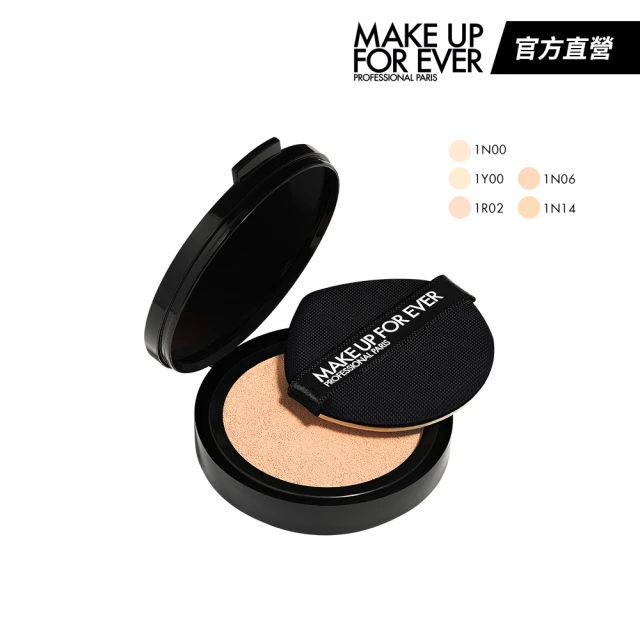 MAKE UP FOR EVER 摩登柔霧美肌組(HD SK