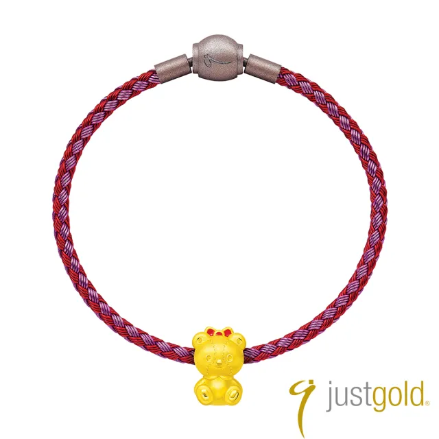 【Just Gold 鎮金店】小熊Hello Kitty純金串珠(好友小熊)