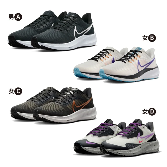 NIKE 耐吉 慢跑鞋 Wmns ZoomX Invinci